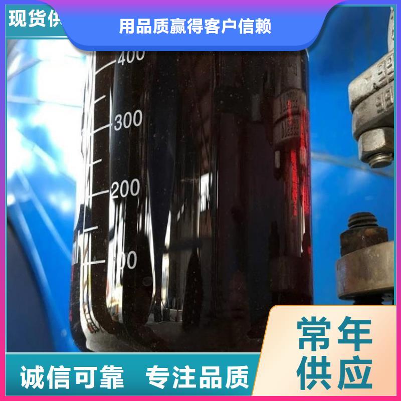  碳源源头厂家