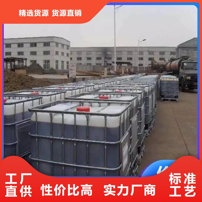 碳源按需设计