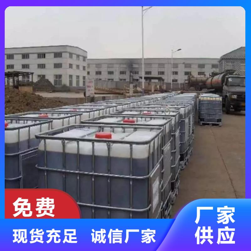 碳源固体聚铁原料层层筛选
