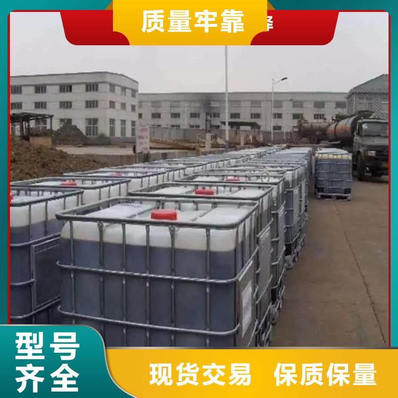 【碳源聚醚消泡剂好产品价格低】