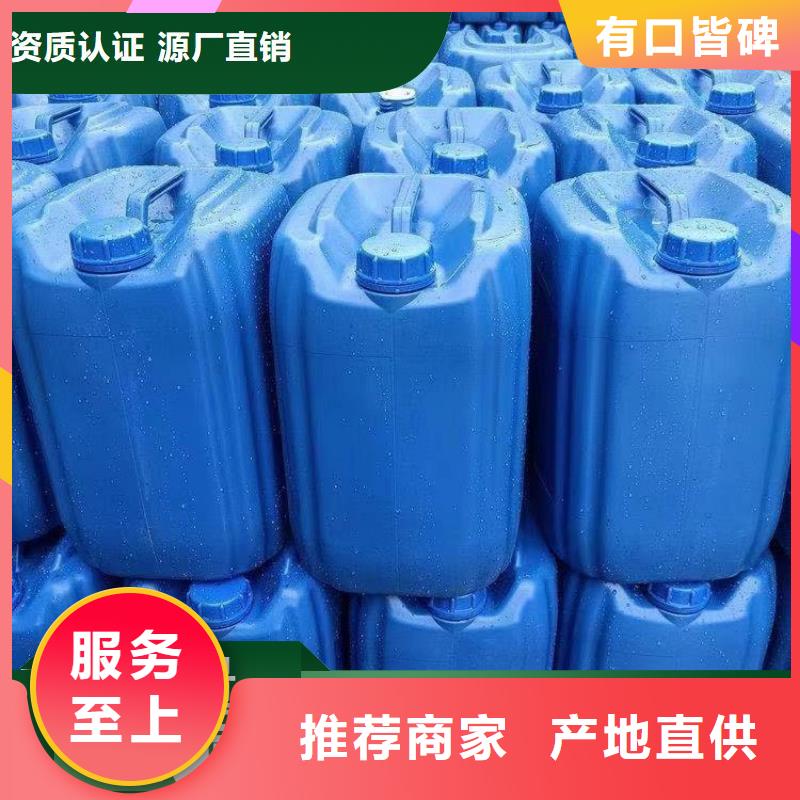  碳源现货充足量大优惠