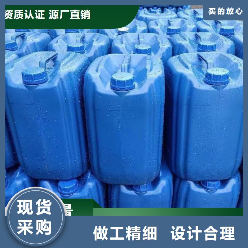 碳源 【有机硅消泡剂】严格把控质量