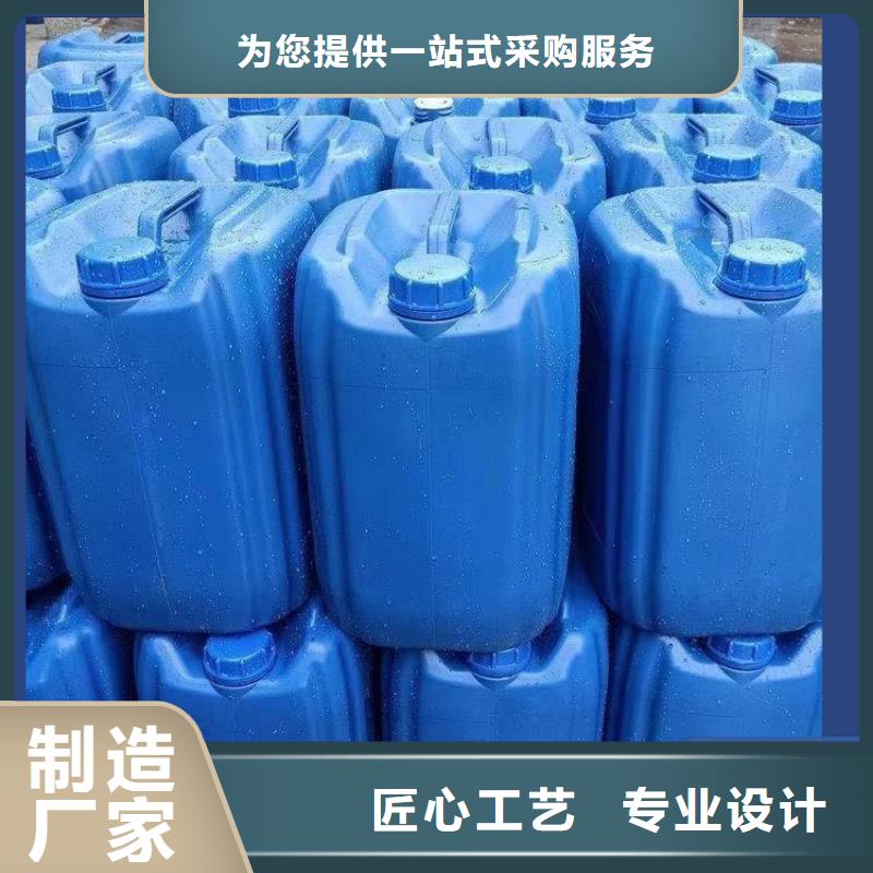  碳源现货充足量大优惠