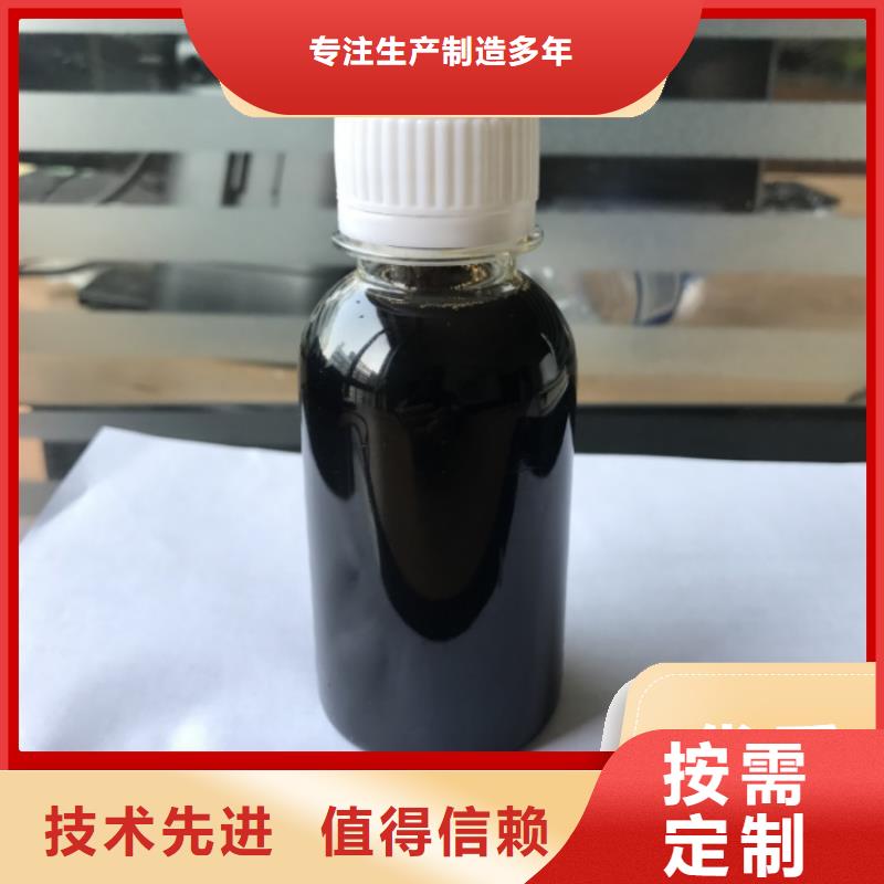 【碳源】pam絮凝剂免费询价