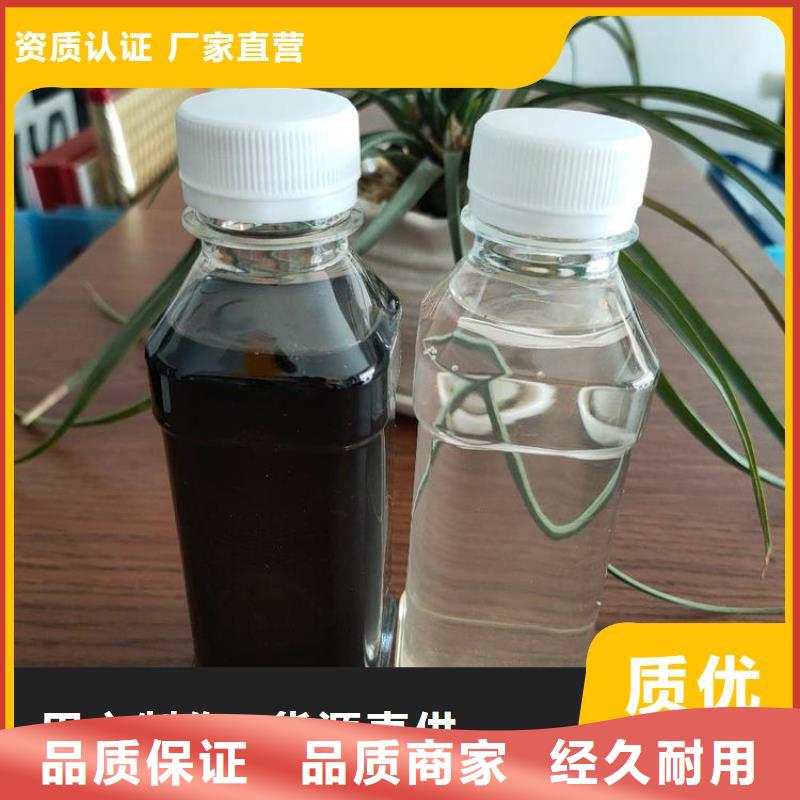 碳源_【喷雾干PAC】量大更优惠