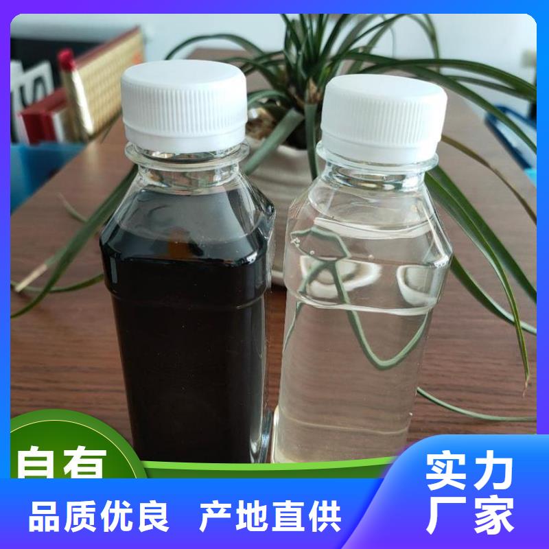 碳源 【喷雾干PAC】生产型