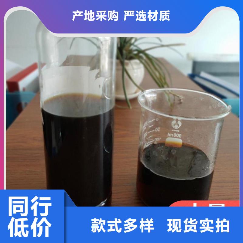 碳源选择大厂家省事省心