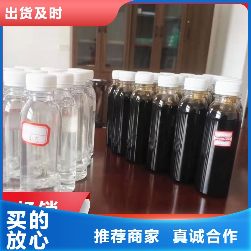  碳源卓越品质保障