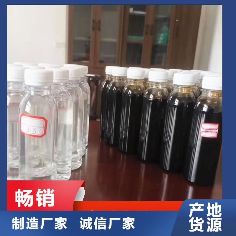 碳源PAM阳离子可定制