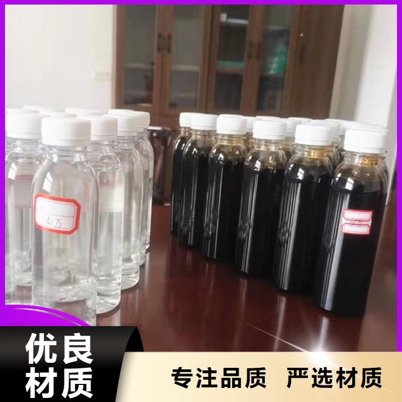 碳源 【喷雾干PAC】生产型