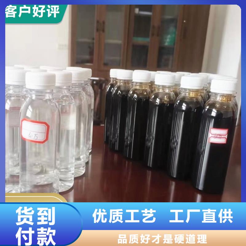 碳源非离子聚丙烯酰胺定制定做