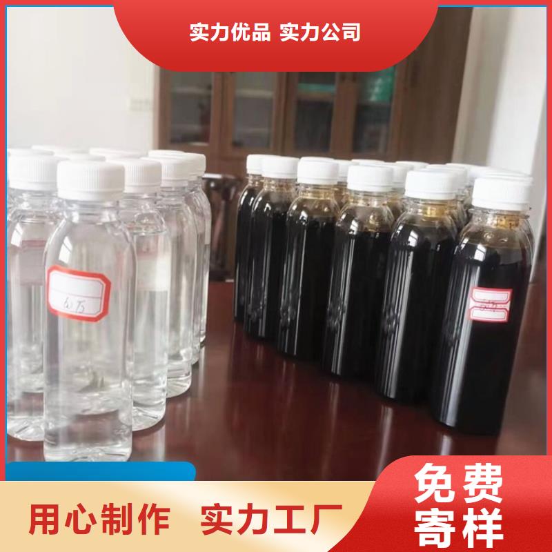  碳源精益求精