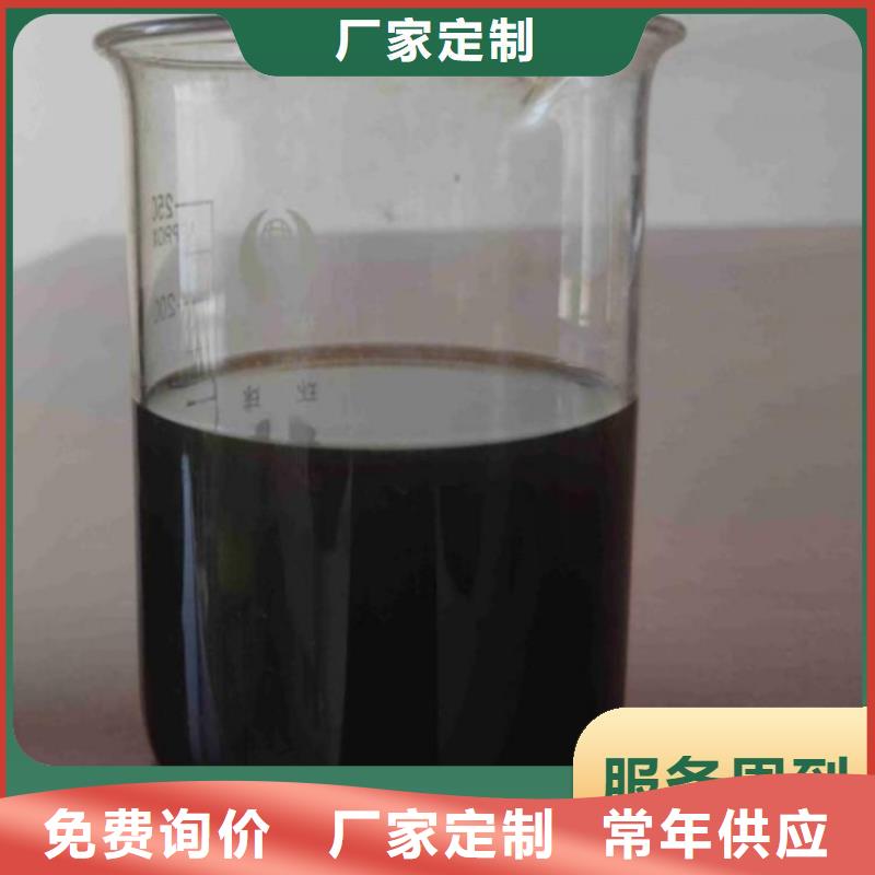 【碳源_板框式PAC大厂生产品质】