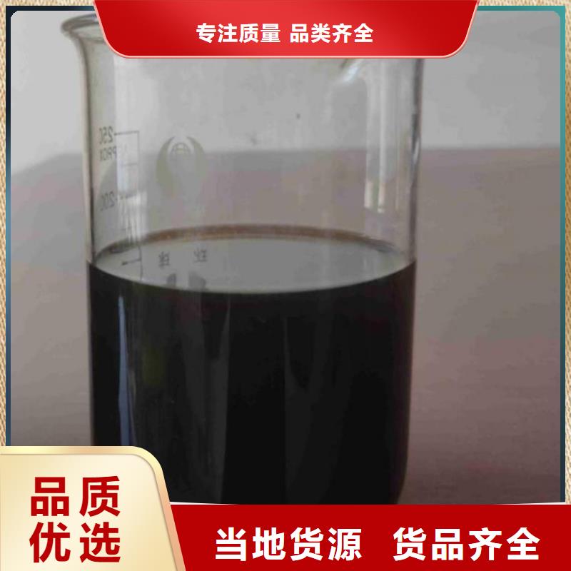 碳源,饮用水级聚铝一个起售