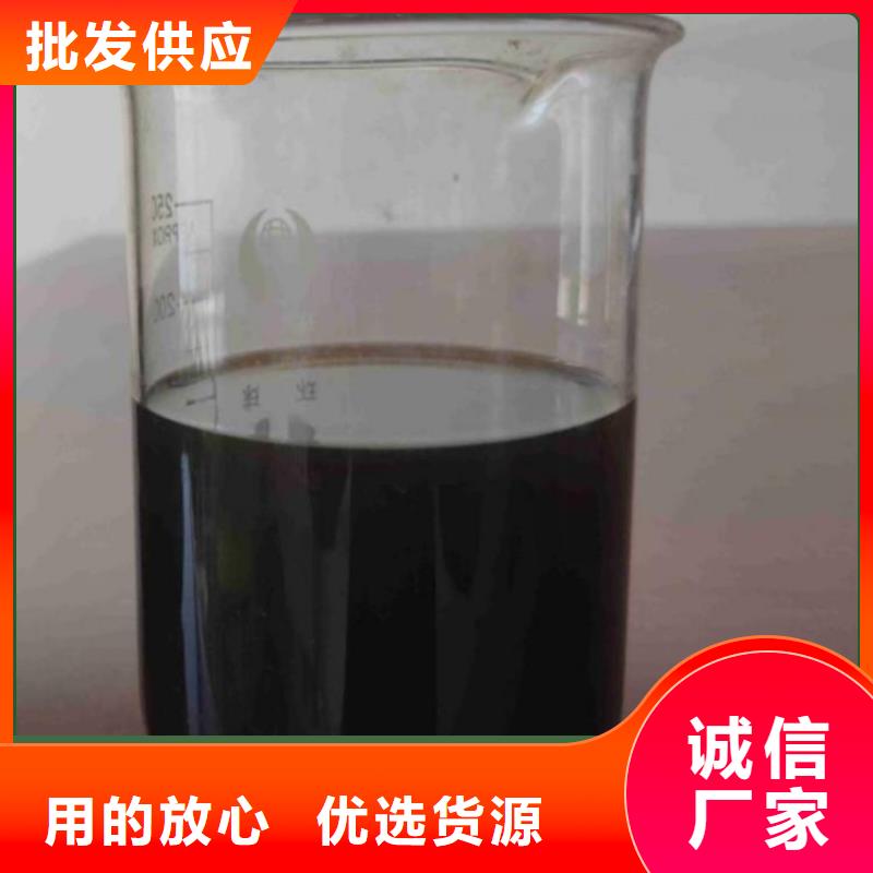 碳源常年出售