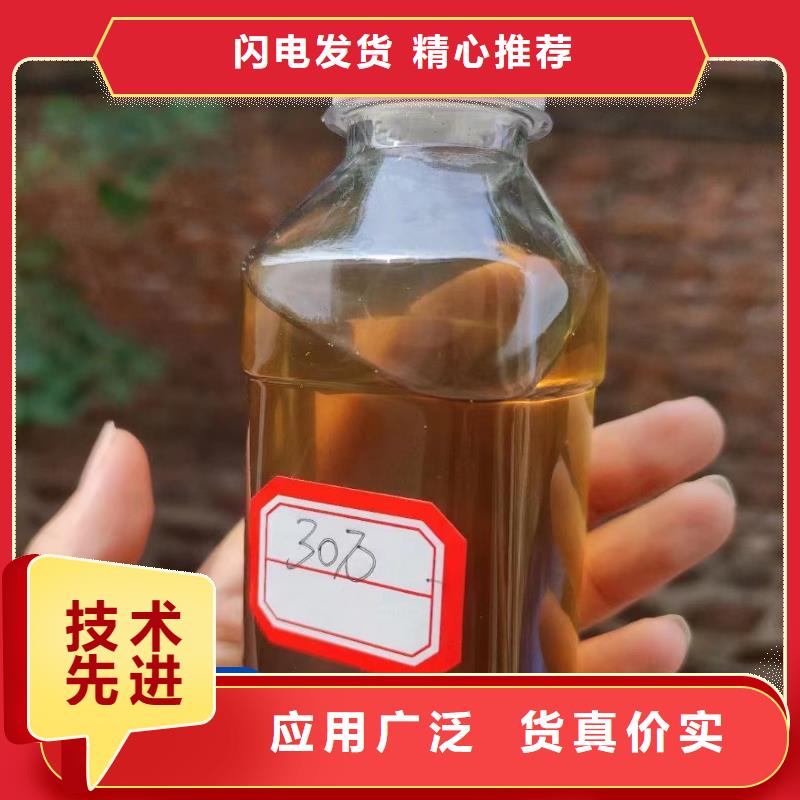 碳源七水硫酸亚铁大库存无缺货危机