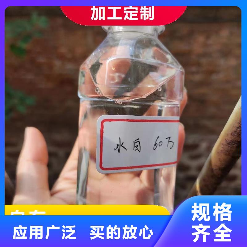 碳源聚丙烯酰胺全新升级品质保障