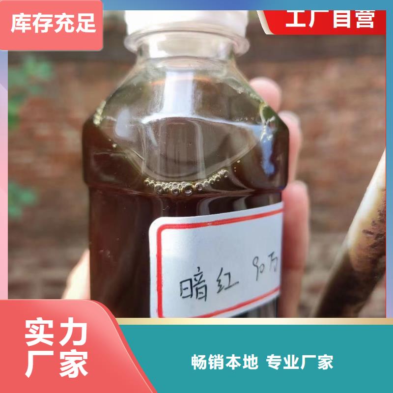  碳源的图文介绍