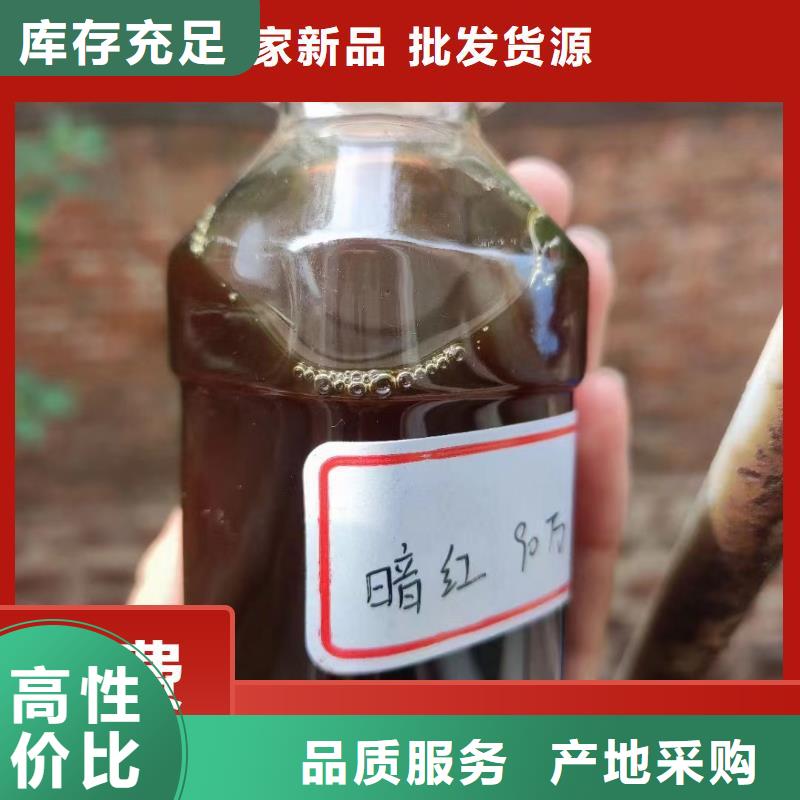 碳源您想要的我们都有