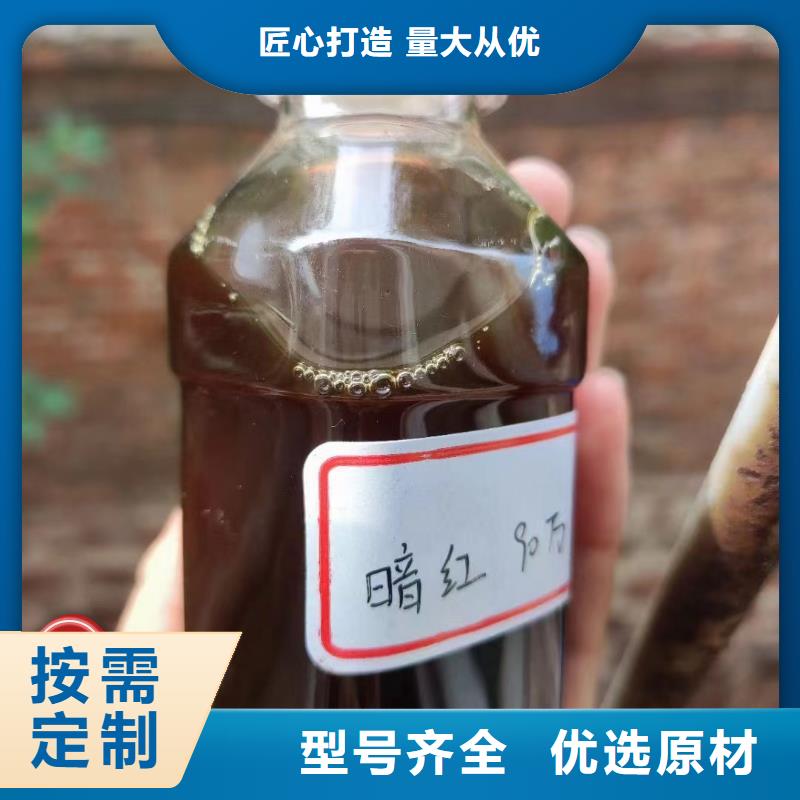 碳源PAM支持定制