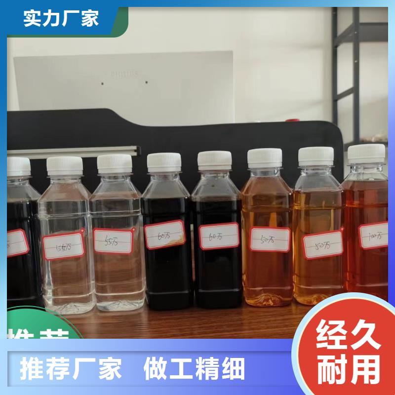 碳源-硫酸聚铁一站式采购商