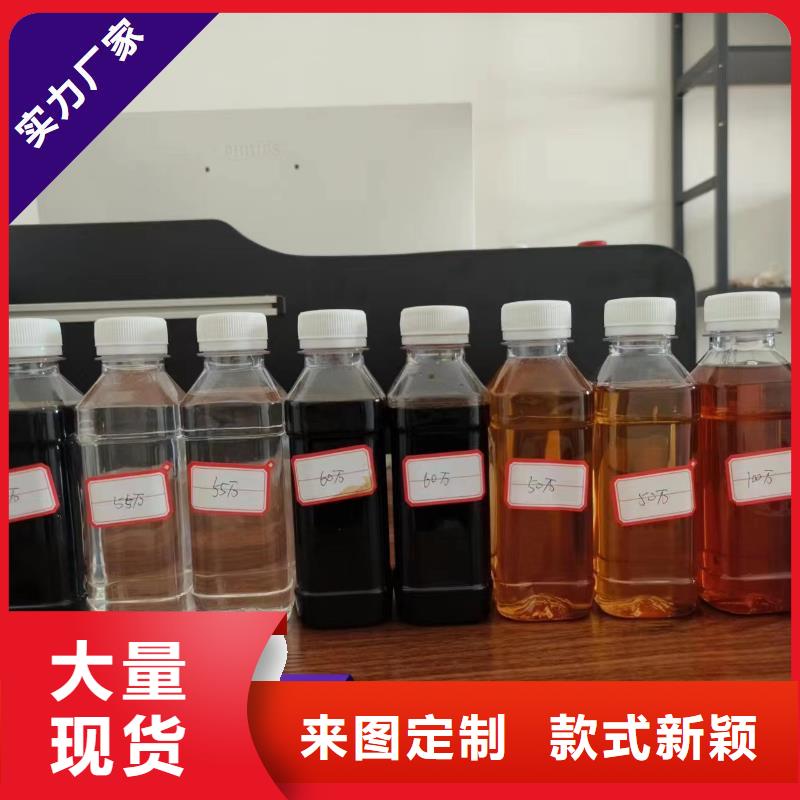 碳源乙酸钠碳源好货采购