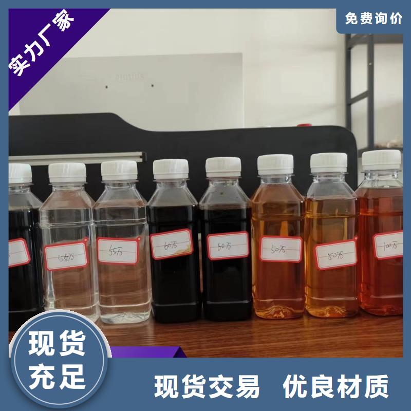  碳源用心做好每一件产品
