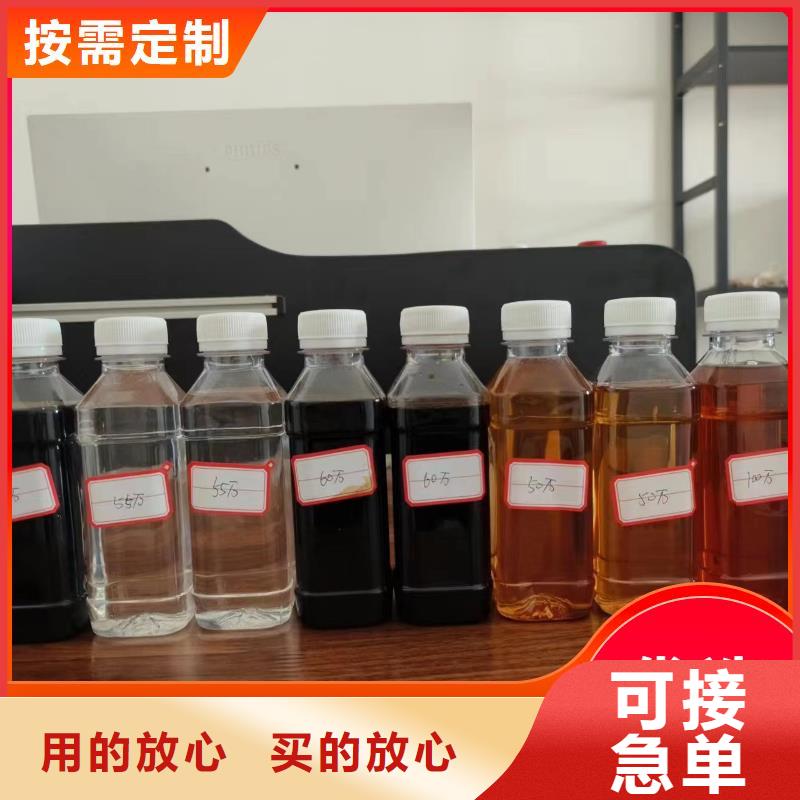 碳源厂家规格全