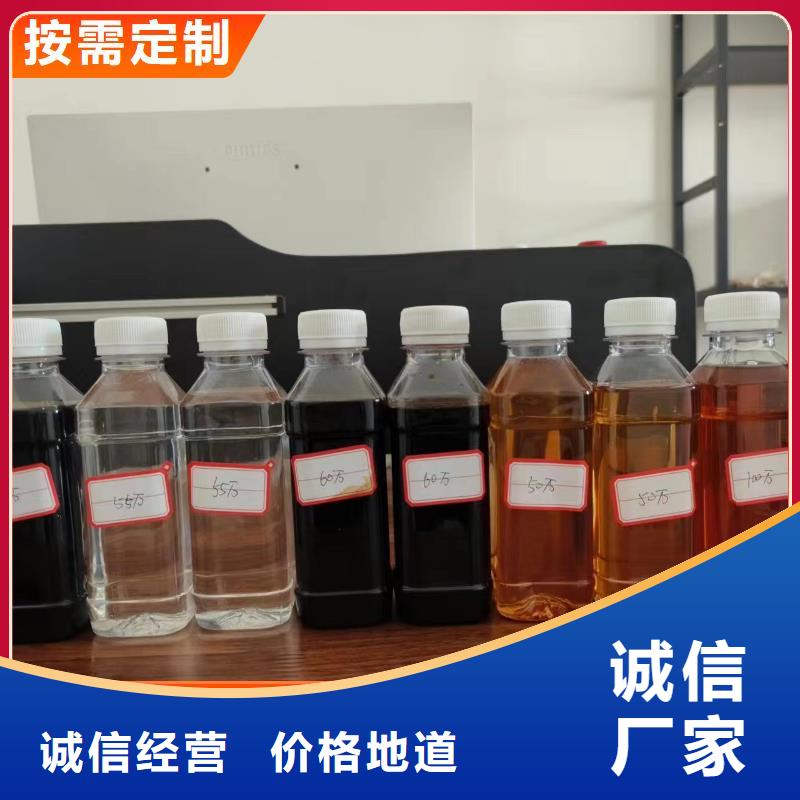 碳源懂您所需