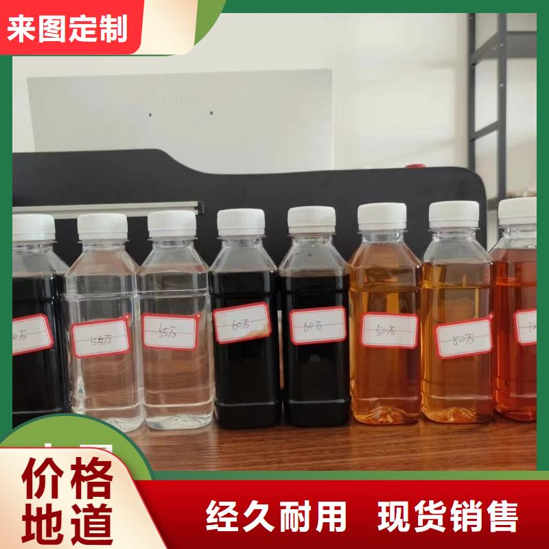 碳源质检合格发货