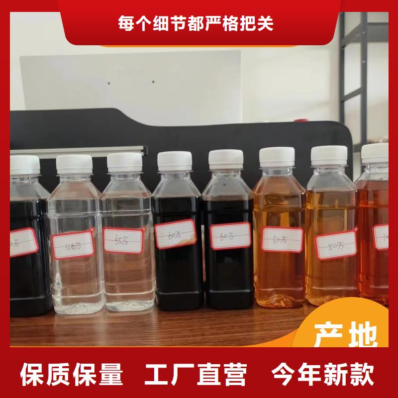 碳源价格实惠工厂直供