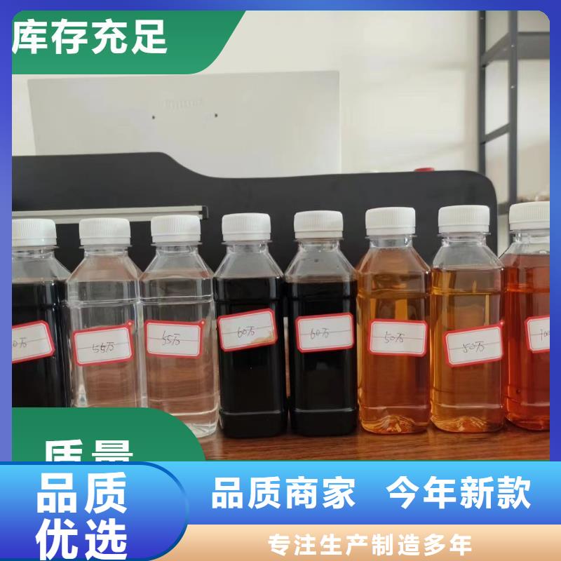  碳源用好材做好产品