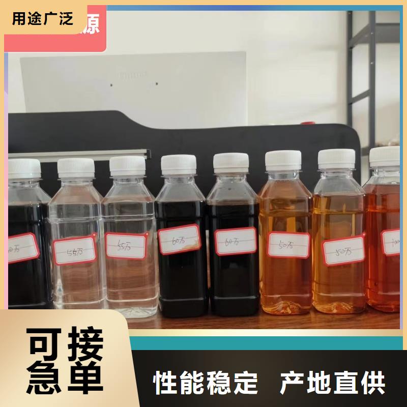 碳源库存充足