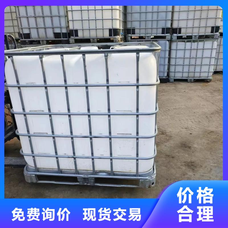 碳源-硫酸聚铁一站式采购商