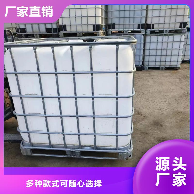 碳源固体聚合硫酸铁发货及时