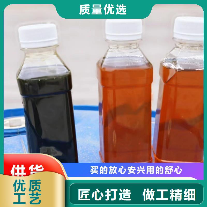 碳源用心经营