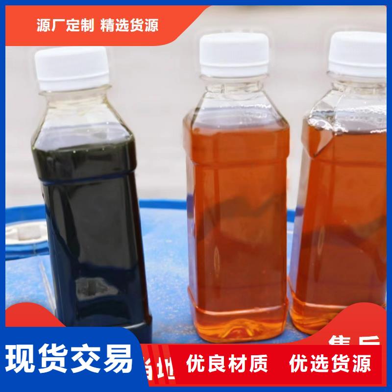 碳源聚合氯化铝实体厂家支持定制