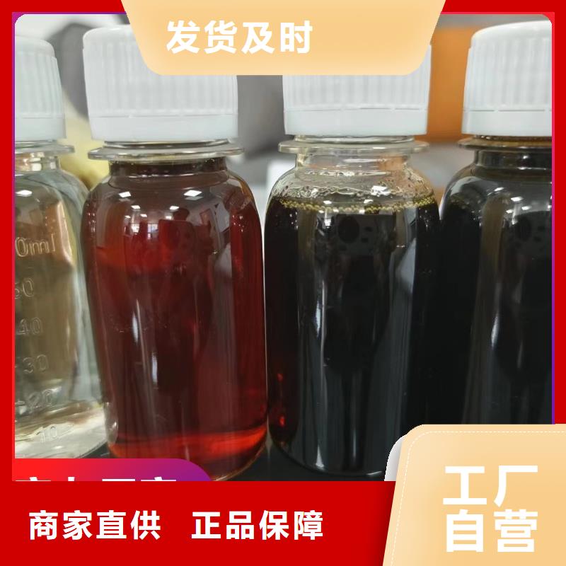 碳源价格低
