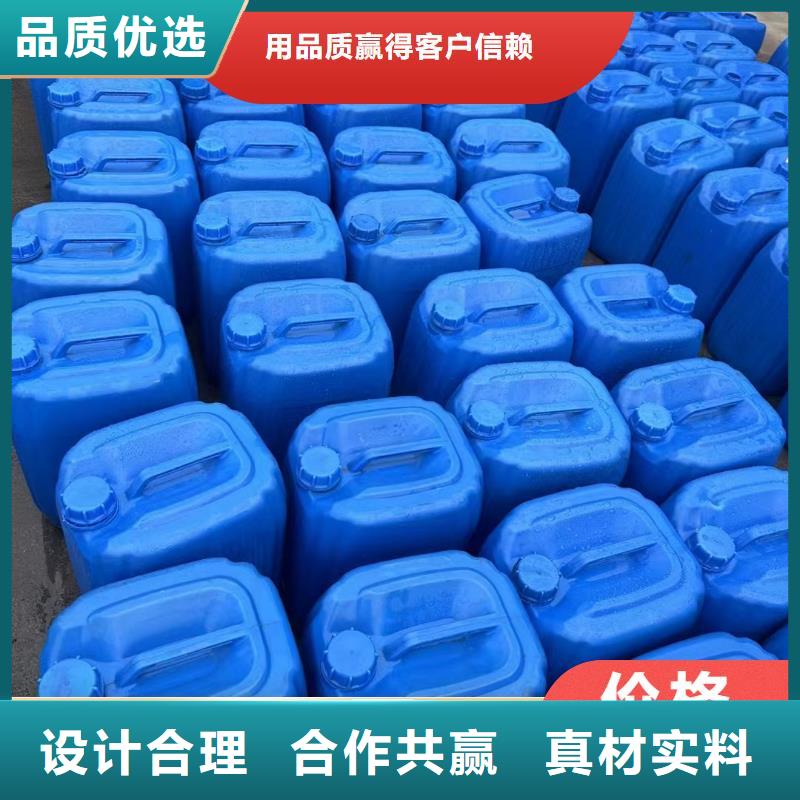 碳源用心做产品