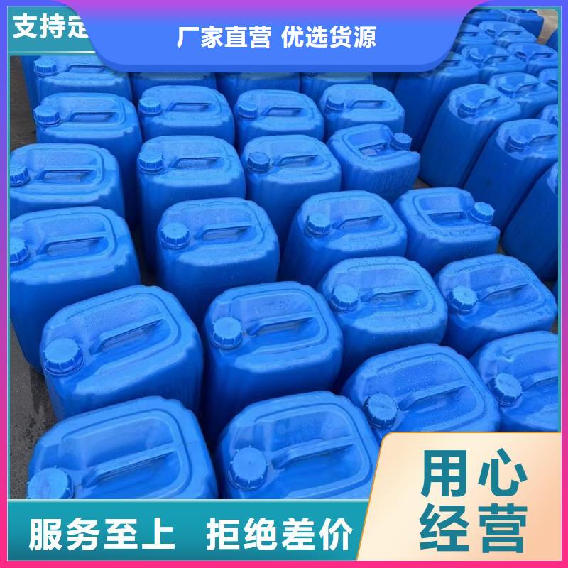 碳源选择大厂家省事省心