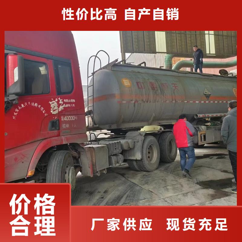  碳源敢与同行比价格
