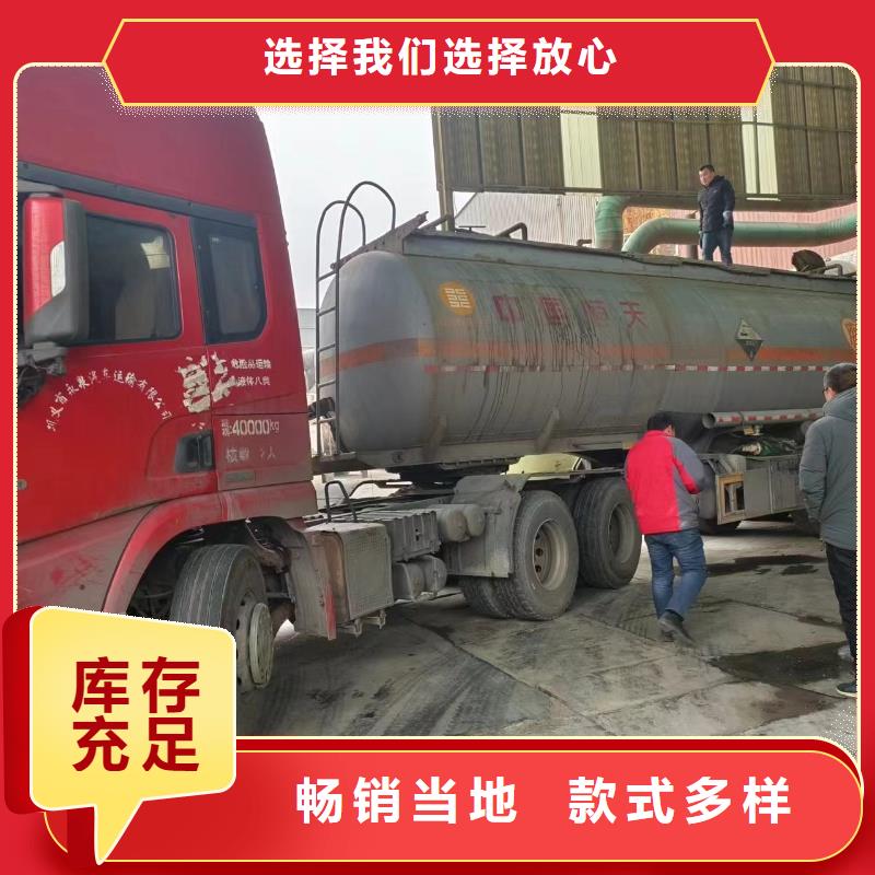 碳源,脱硫消泡剂自有生产工厂