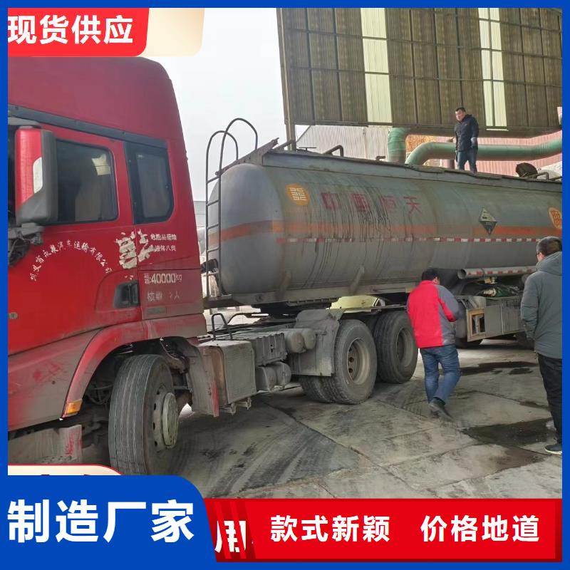碳源-新型碳源追求细节品质