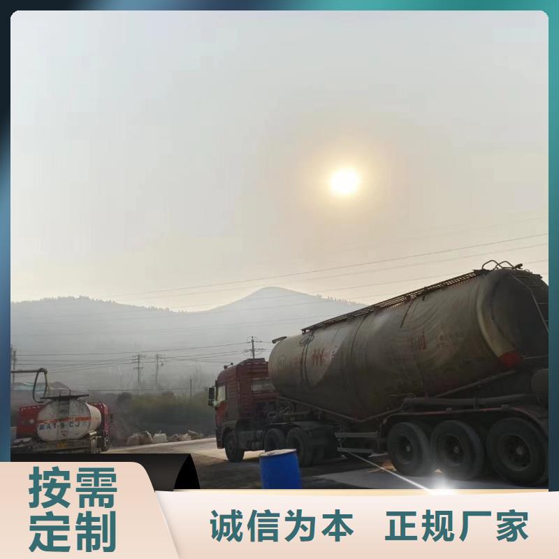 碳源 聚合氯化铝现货