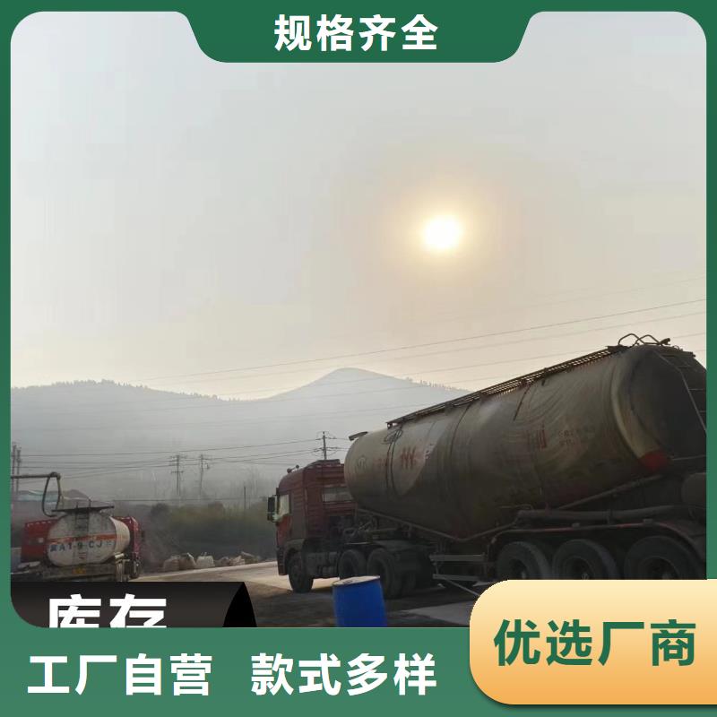  碳源敢与同行比价格