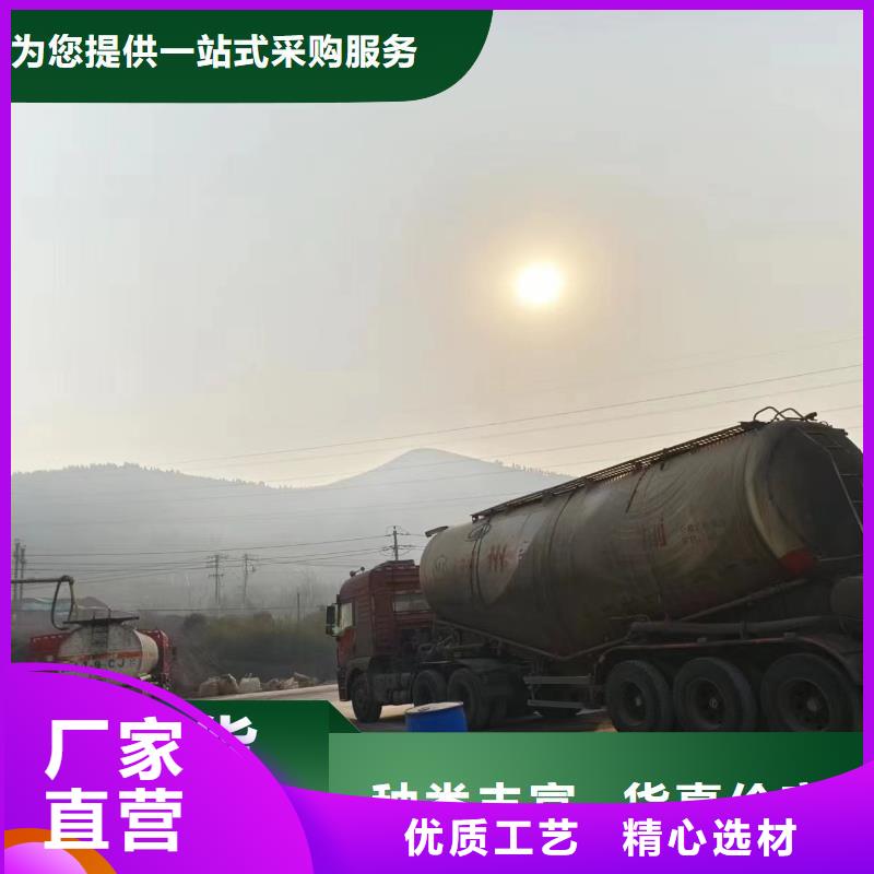 碳源品质保障价格合理