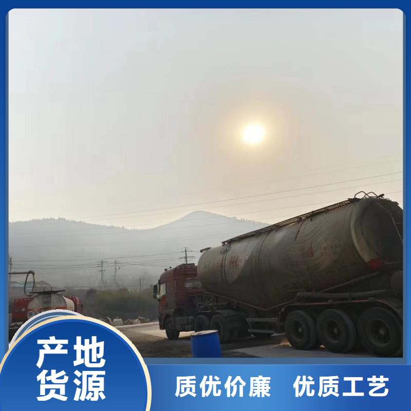 碳源自有生产工厂