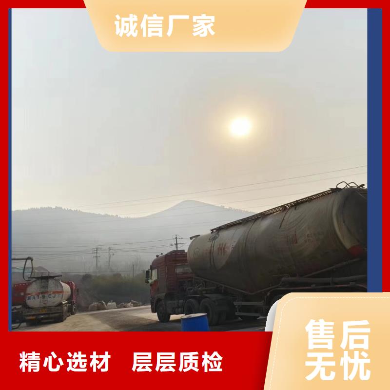 碳源水处理硫酸亚铁定金锁价