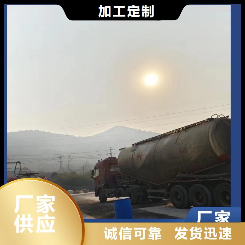 碳源库存充足
