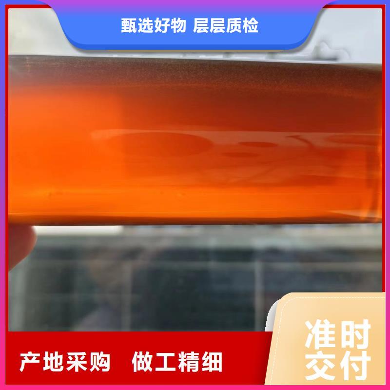  碳源现货直发
